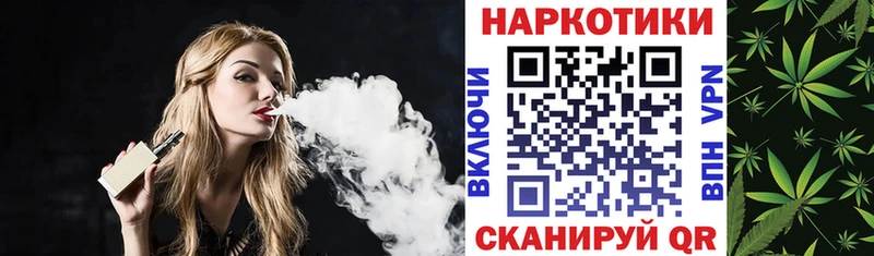 Какие есть наркотики Сарапул COCAIN  МЕФ  ГАШ  Бошки Шишки 
