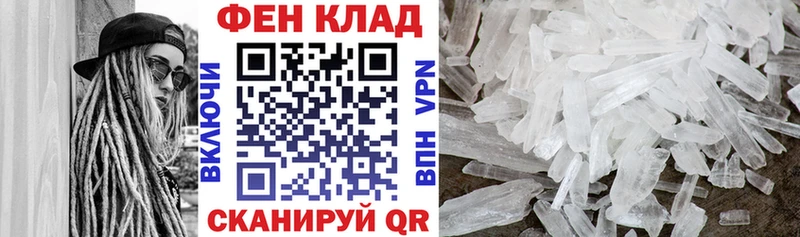 наркошоп  Сарапул  Амфетамин 97% 