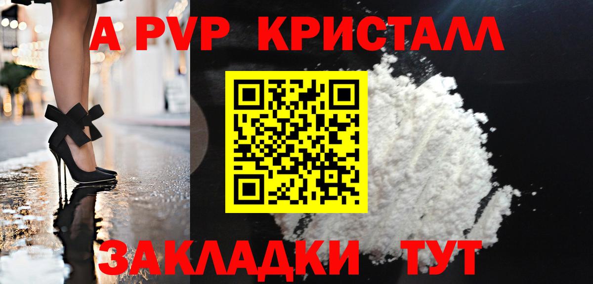 Сарапул  Конопля  МЕТ  ГАШИШ  MDMA  АМФЕТАМИН кристаллы  МЕФ кристаллы  ГЕРОИН  Меф кристаллы 