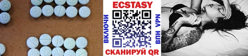 маркетплейс какой сайт  Сарапул  Экстази mix 