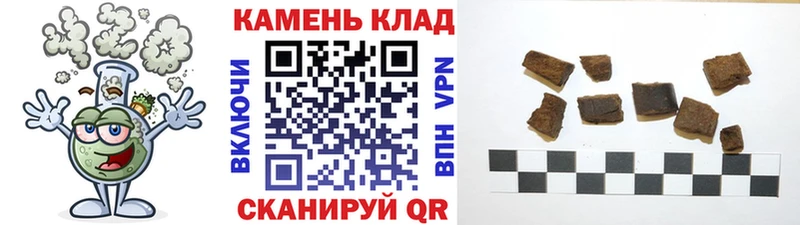 купить наркотики цена Сарапул Гашиш ice o lator