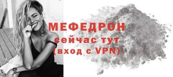 гашик Надым