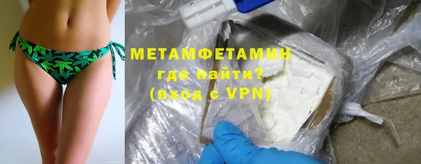 гашик Надым