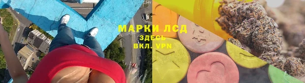 а пвп мука Нефтегорск