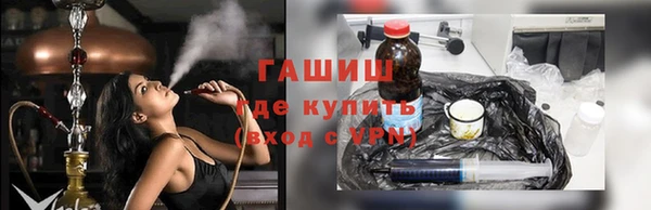 гашик Надым