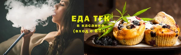 гашик Надым
