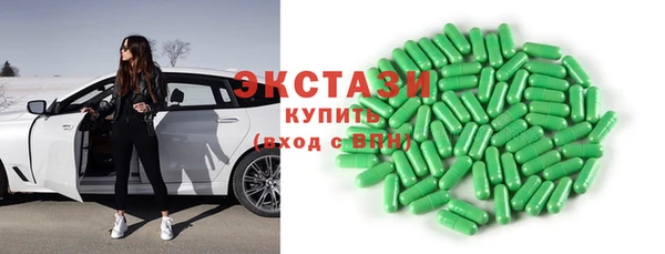а пвп мука Нефтегорск