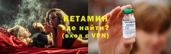а пвп мука Нефтегорск