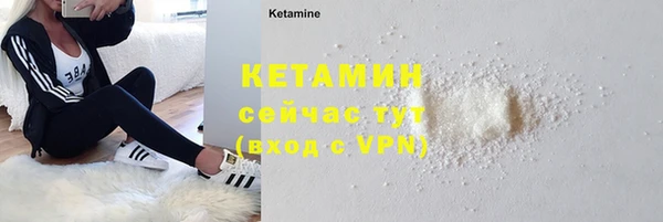 а пвп мука Нефтегорск