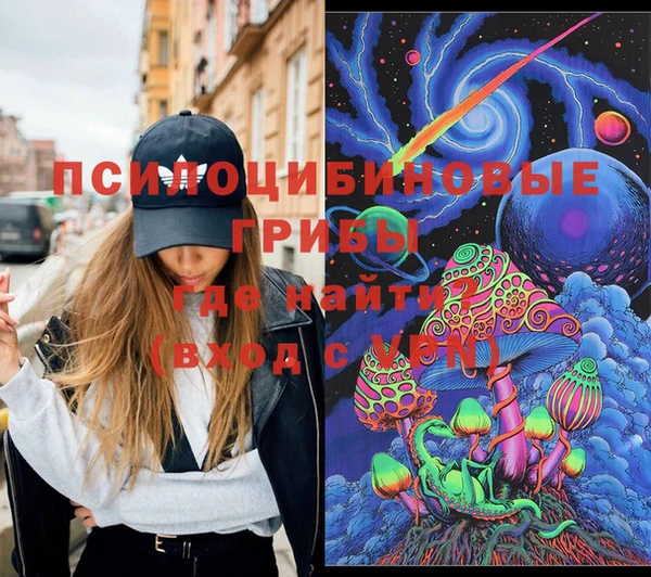 соль ск Наволоки