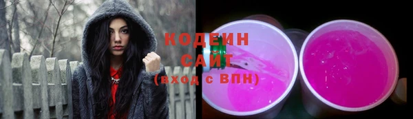 соль ск Наволоки