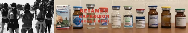 MDMA Premium VHQ Ухта