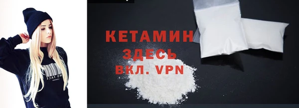 COCAINE Учалы