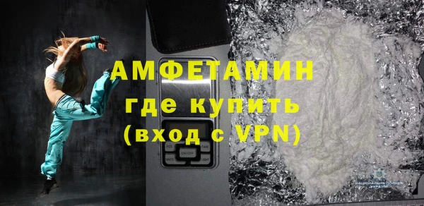 соль ск Наволоки