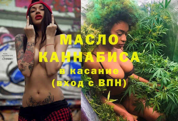 соль ск Наволоки