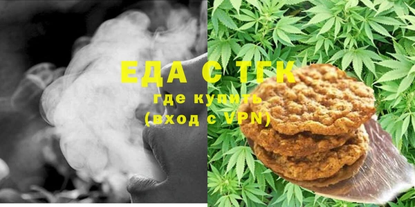 метамфетамин Нея