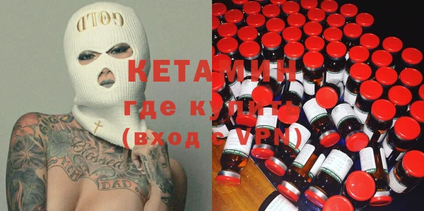 гашик Надым