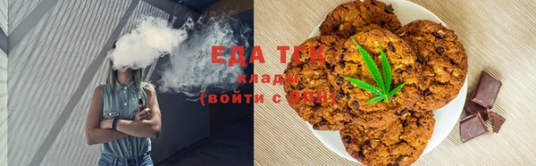 соль ск Наволоки