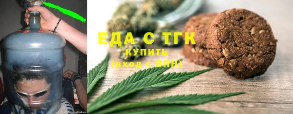 метамфетамин Нея