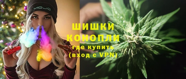 а пвп мука Нефтегорск