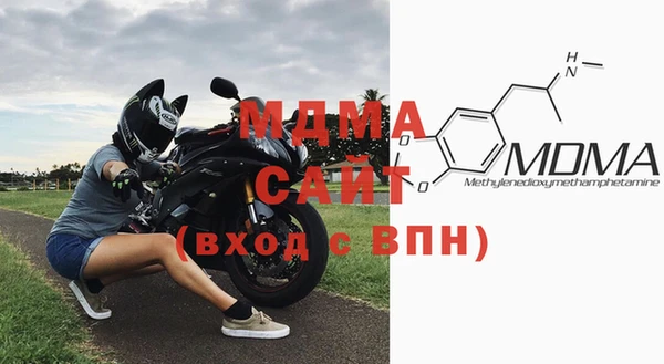 а пвп мука Нефтегорск