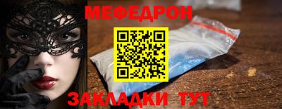 героин Гусиноозёрск