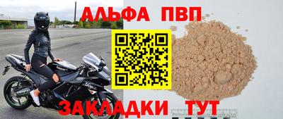 мяу мяу мука Гусев