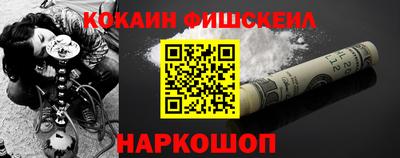 героин Гусиноозёрск