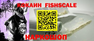 мяу мяу мука Гусев