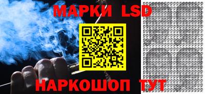 мяу мяу мука Гусь-Хрустальный