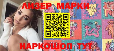 мяу мяу мука Гусев