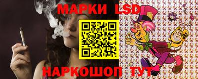 гидра Абакан