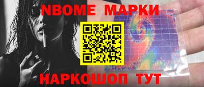 героин Гусиноозёрск