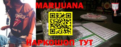мяу мяу мука Гусь-Хрустальный