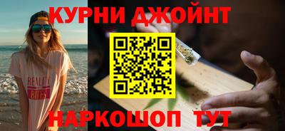 мяу мяу мука Гусь-Хрустальный