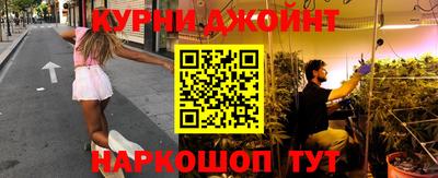 мяу мяу мука Гусев