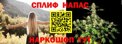 героин Гусиноозёрск