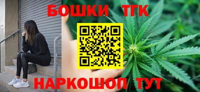 мяу мяу мука Гусев