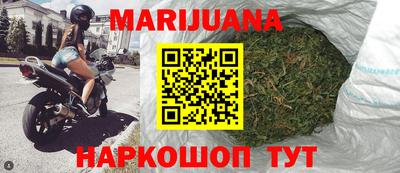 тгк Азнакаево