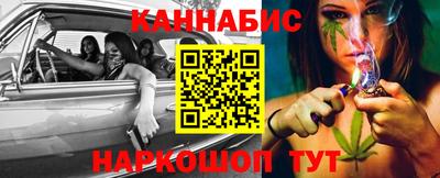 героин Гусиноозёрск