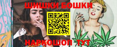 мяу мяу мука Гусев
