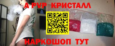 героин Гусиноозёрск