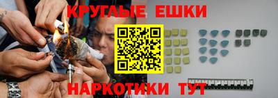 мяу мяу мука Гусь-Хрустальный