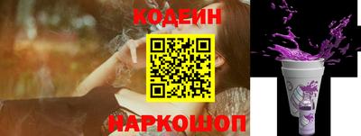 мяу мяу мука Гусь-Хрустальный
