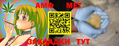 мяу мяу мука Гусев