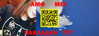героин Гусиноозёрск