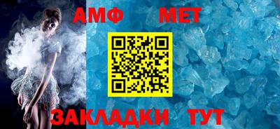 героин Гусиноозёрск