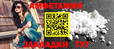 мяу мяу мука Гусев