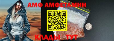 героин Гусиноозёрск