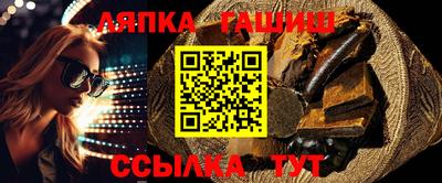 мяу мяу мука Гусь-Хрустальный